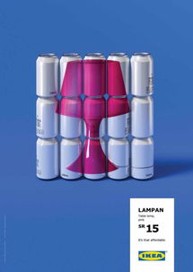 平面广告创意 功能与艺术结合的沟通之道