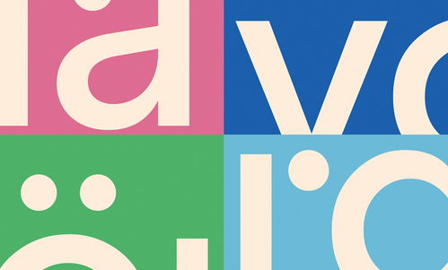 平面设计赋能品牌 以Vorda天然健康品牌为例