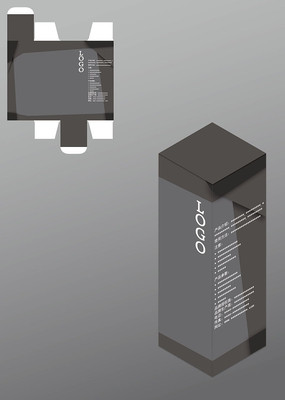 汉草植护肤品包装设计 融合传统美学与现代需求的套盒包装艺术