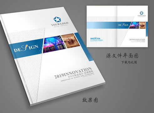 食品包装设计平面图的关键要素与创意应用