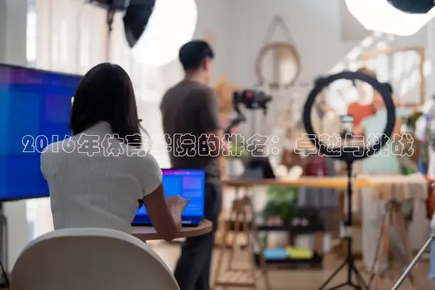 nba直播857免费观看直播在线