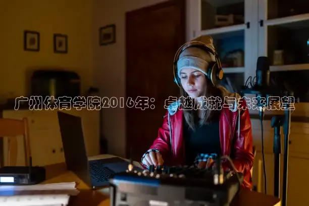 857NBA直播吧